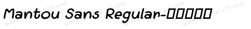 Mantou Sans Regular字体转换